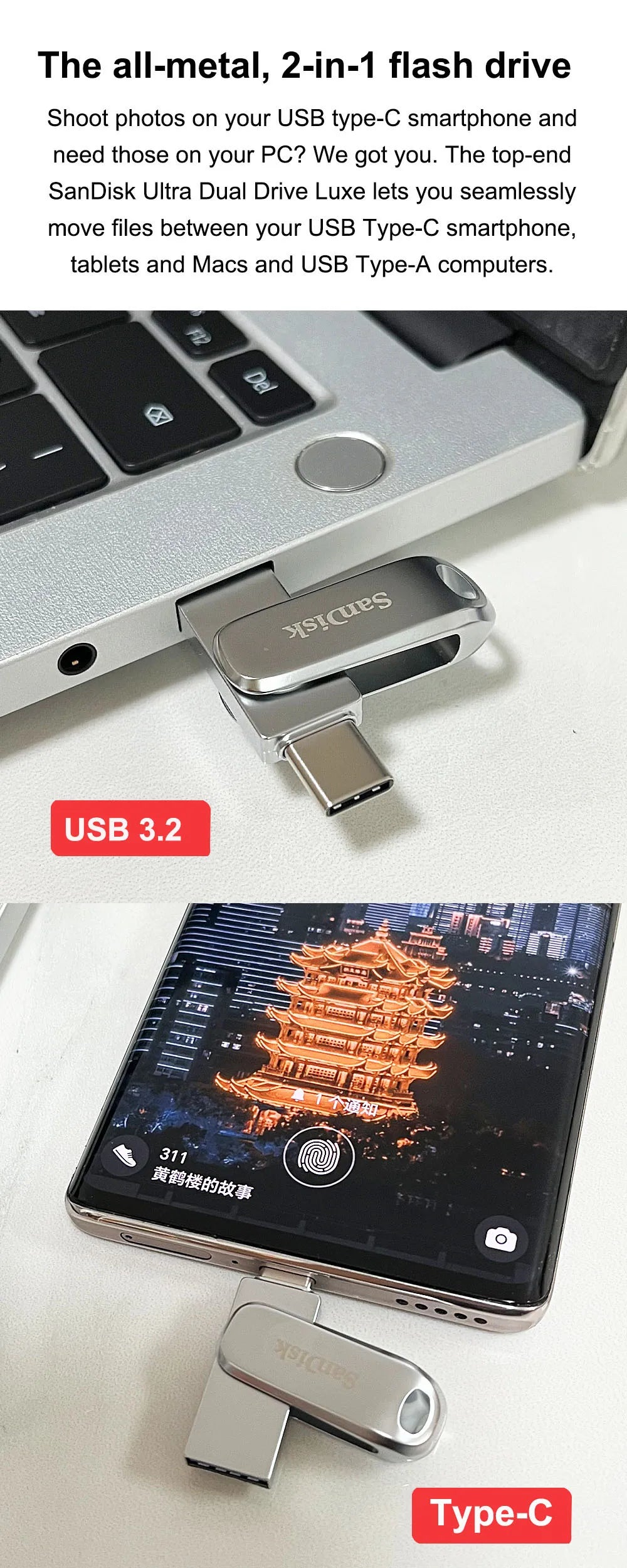 SanDisk SDDDC4 Ultra Dual Drive Luxe USB Type-C Flash Drive 32GB 64GB 128GB 256GB 512GB Metal OTG USB3.2 Gen 1 U Disk For PC/Mac